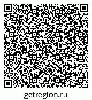 79657350862