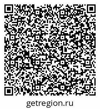 79657350866