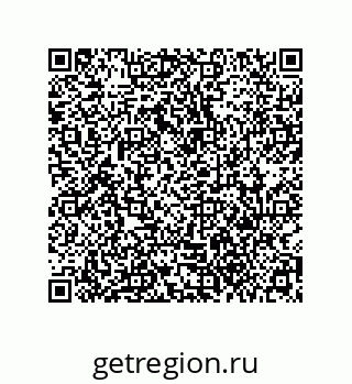79657460121