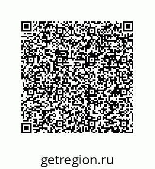 79657460127