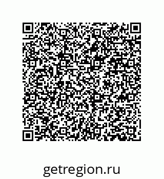 79657460142