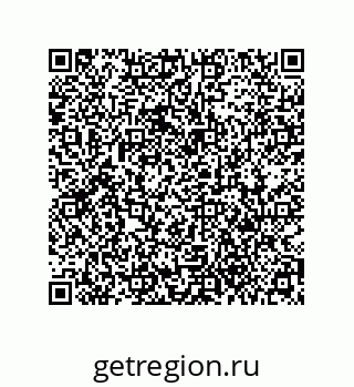 79657460145