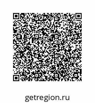 79657460245