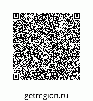 79657460256