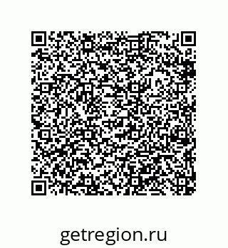 79657470037