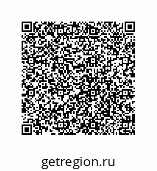 79657470259