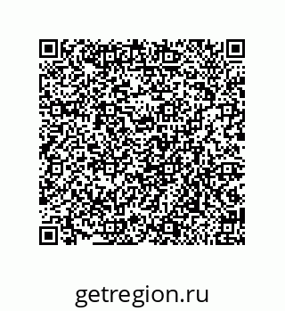 79657470289