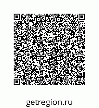 79657999841