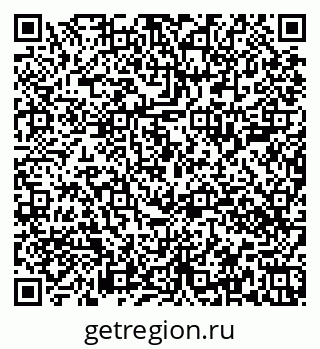 79658000000