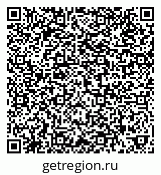 79658000088