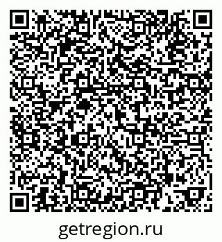 79658000121