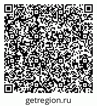 79658000142