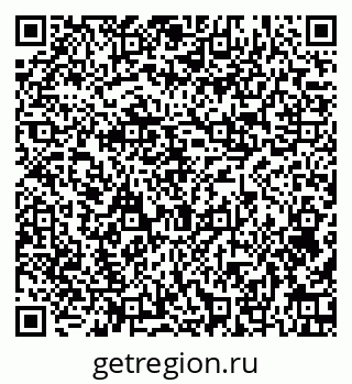 79658000145