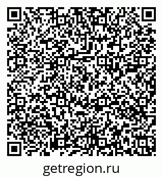 79658000151