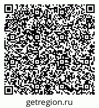 79658000161