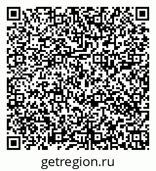 79658000198