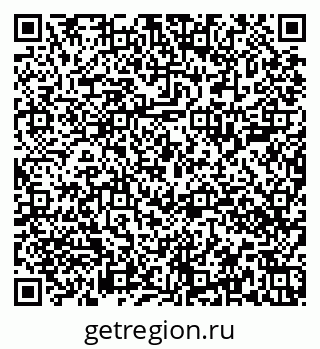79658000206