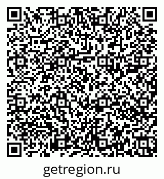 79658000209