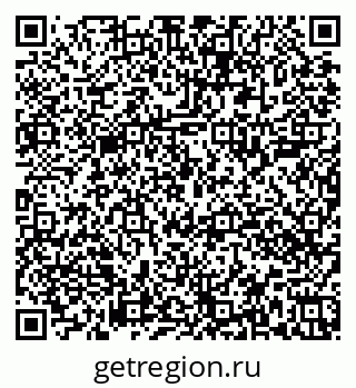 79658000211