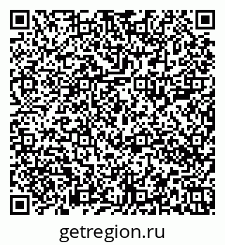 79658000235