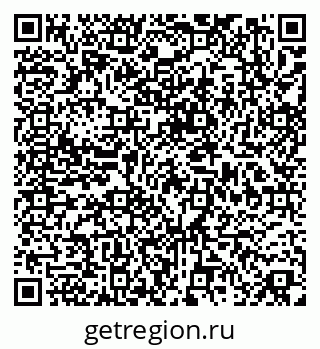 79658000288