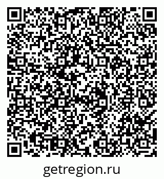 79658050020