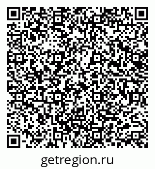79658050059