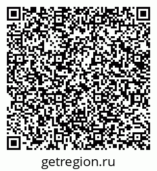 79658050165