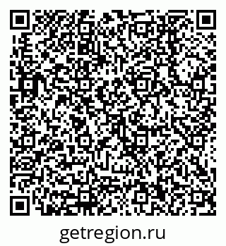 79658050184