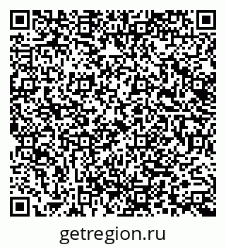 79658050192