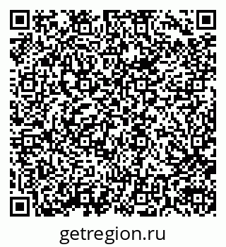 79658050193