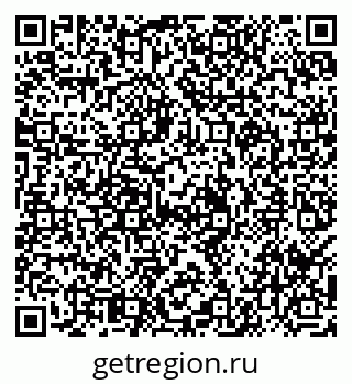 79658050254