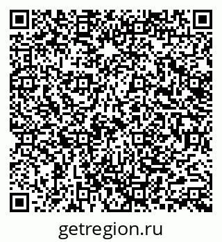 79658050269