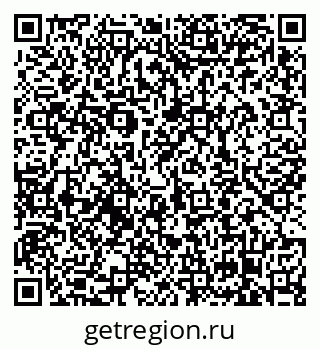 79658100000