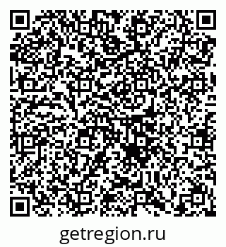 79658100049