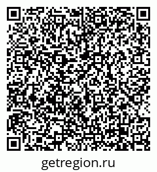 79658100054