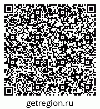 79658100096