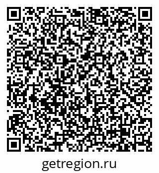 79658100121