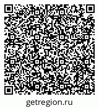 79658100138