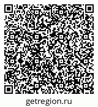 79658100143