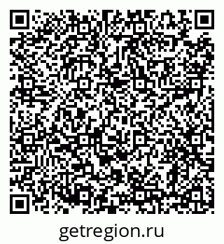 79658100161