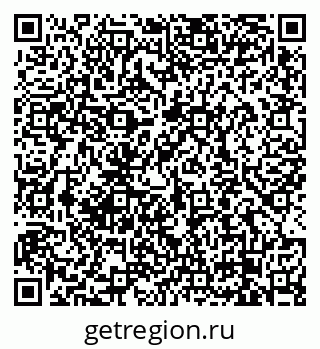 79658100184