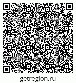 79658100188