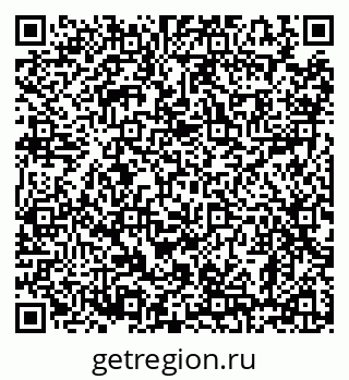 79658100198