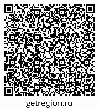 79658100237