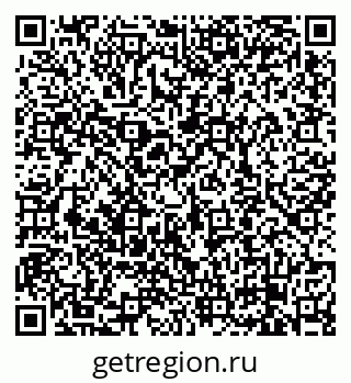 79658100261