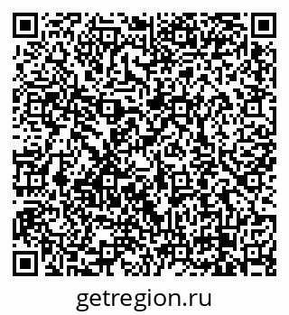 79658100283