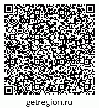 79658100286