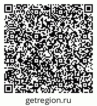 79658100288