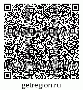 79658100297